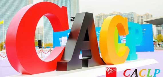 CACLP展會(huì)圓滿結(jié)束，歐凱生物精彩繼 